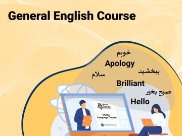 Img General English Course
